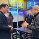 황회장집 - 강남구 선릉로157길 29 | 황회장집
