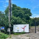 고촌마을회관 이미지