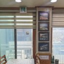 기장해변짚불곰장어 이미지