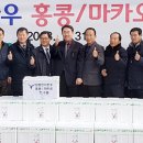 천지한우 이미지