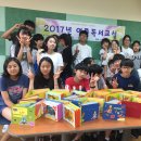 언동중학교 이미지