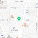 청림장목욕탕 이미지