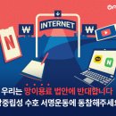 (주)사이넷 이미지