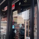 육일빵집