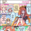 아이피커넥트 이미지