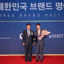 오름메이트 쿠키뉴스