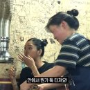 돼지부속구이 이미지