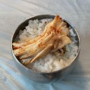 고성생선찜