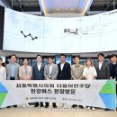 한강골드호텔 이미지