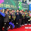 전북앵글