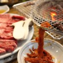 참고기 식육식당 이미지