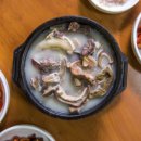 할머니야채순대 이미지