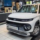 오토앤아트 이미지