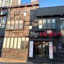 충렬대로181번길 이미지
