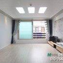 부광로35번길 이미지