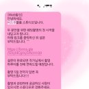 버드투블룸 스튜디오 웨딩 촬영 후기 (준비물, 꿀팁, 김지윤 작가님)