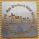 효돈까스 언양점 | 울산 언양 밥집: 효돈까스 메뉴와 솔직 후기