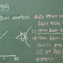 차가운탁구공 이미지