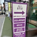 예랑노래연습장 이미지