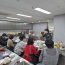 [청강 후기] 퓨전 떡 요리 전문가 2급-5회차 팥고물 / 팥시루떡 / 오쟁이떡