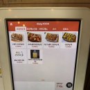 금성로4(서) 이미지