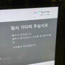 222 | (미국/뉴욕) 아시아나항공 뉴욕 oz222 A350이코노미 후기+ 기내식 좌석 지연 솔직후기