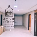 아미고빌 이미지