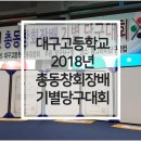 동그라미 당구클럽 이미지