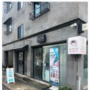 대구발각질 10년 고민 해결 네일,그대와 닥터아이티엔