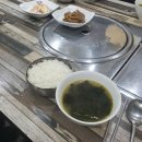 화도회수산 이미지