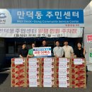 케이식자재마트 이미지