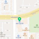 파주에어컨청소세탁기청소코코클린업