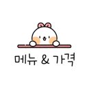 오빠노래연습장 이미지