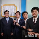 한미의원 이미지