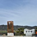 병성천2길 이미지