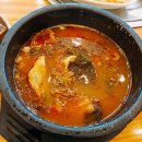 뼈다귀전골수누리 | [수원 영통] 수누리 뼈다귀 전골 감자탕 - 뼈해장국