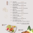 톤앤토리