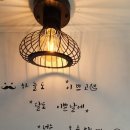 카페드포파스