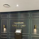 시네드쉐프 센텀시티 | 부산 씨네드쉐프 센텀시티 내돈내산 솔직후기｜코스요리 먹고 영화까지 보는 백화점 데이트