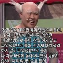 기린초등학교 | [강원 평창]국립한국자생식물원 후기｜8월 연휴 무료, 입장료 할인부터 추천 관람코스, 온실까지 완벽...
