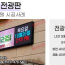 숲속해뜰유치원 이미지