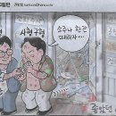 세종호텔 이미지