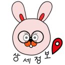 세병로5 이미지