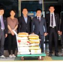 지산1동주민센터 이미지