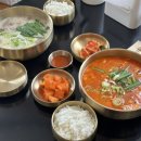 우리동네국밥 이미지