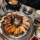 세교닭갈비