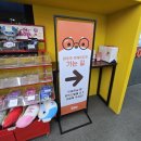 와우 오락실 | [청주] 청주 아이와 가볼만한곳 히어로플레이파크 청주점 방문 후기