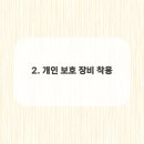 안전카센타 이미지