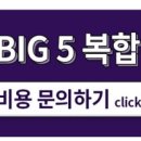 서비뇨기과 이미지