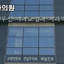 정우선치과교정과치과의원 이미지